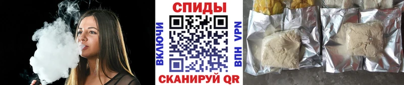 Бутират BDO  Купить закладки  Спасск-Дальний 