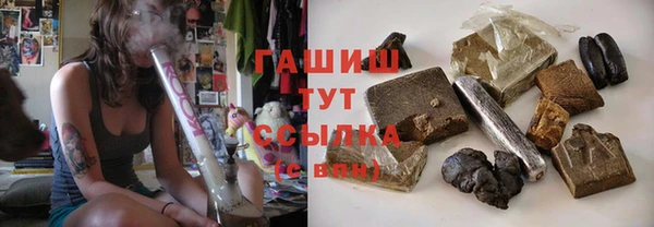 не бодяженный Каменногорск