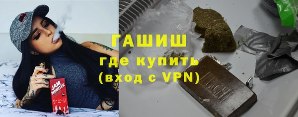 MDMA Карталы