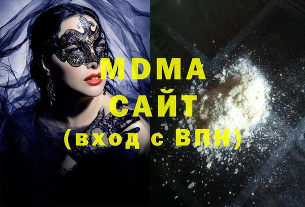 мдпв Касимов