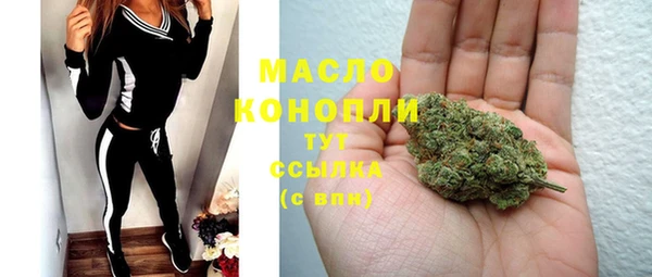 не бодяженный Каменногорск