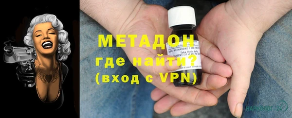 MDMA Карталы