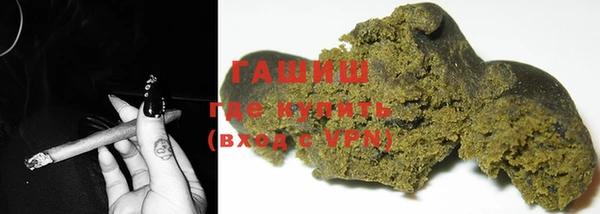 MDMA Карталы