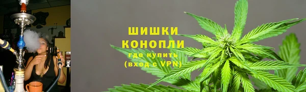 MDMA Карталы