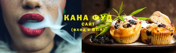 не бодяженный Каменногорск