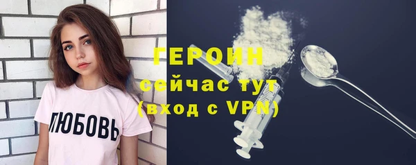 не бодяженный Каменногорск