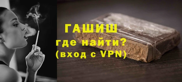 не бодяженный Каменногорск