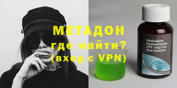 a pvp Карпинск
