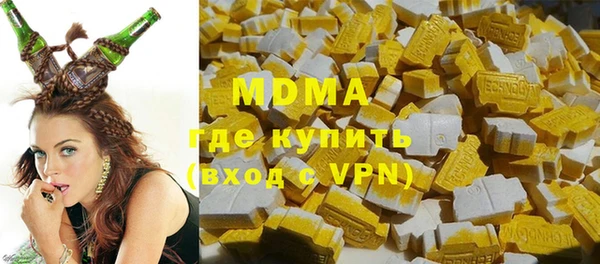 не бодяженный Каменногорск