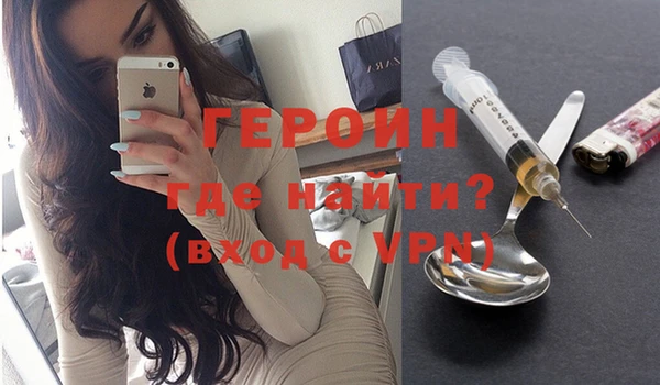 не бодяженный Каменногорск