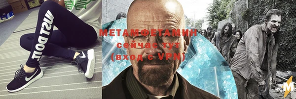 мдпв Касимов