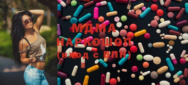 мет Каменск-Шахтинский