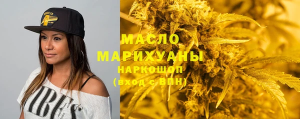 a pvp Карпинск
