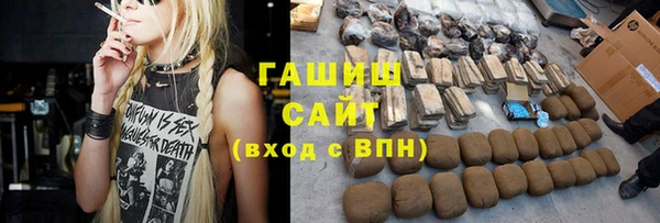 a pvp Карпинск